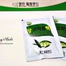 힐리푸드 이미지