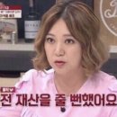 먹저구리 네이버블로그