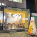 부찌 이미지