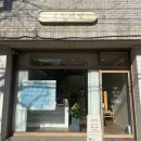 유월네일 네이버블로그