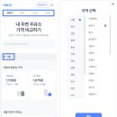 현대오일뱅크직영재동주유소 네이버블로그