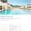 호텔어반 이미지