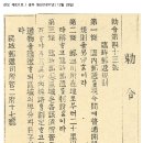 울산북정동우체국 이미지