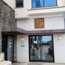 평화로현대서비스(주) 이미지