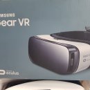 Gear VR 필요하신분 이미지