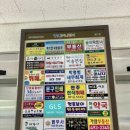 미송면집 이미지