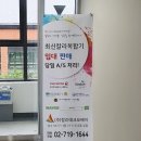 에스케이오에이 이미지