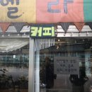 미카엘라상점