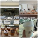 발효제전문판매점 | 원주혁신도시 카페 “폴드 페이스트리” 매일 굽는 신선한 빵