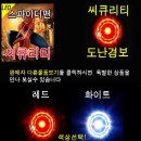 엠케이모터스 이미지