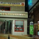 자전거 주차장 이미지