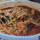 밀림아구탕 이미지