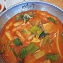 이화수전통육개장 경기과천점 이미지