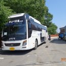 함라초등학교 이미지