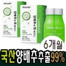 정*환 이미지