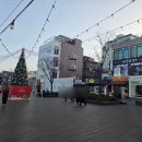 강릉오뎅강릉빙수 이미지