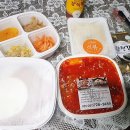 밥통령 정관점 이미지