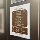 CU전하스위첸점 | [울산 콩나물국밥] | 전주 핫한 맛집, 울산에서도 먹을 수 있는 전하동 ’전주현대옥‘ 후기