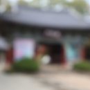 25.11/8 전북 완주군 소양천 94km 라이딩 이미지