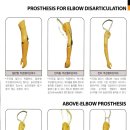 전북재활사 이미지