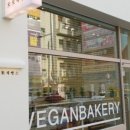 파리바게뜨현진점