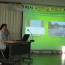 고모루마을 이미지