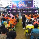 영산포홍어 이미지