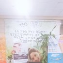 더이쁜피부 네이버블로그