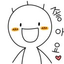 역촌동 17-43 이미지