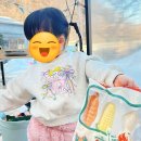 우두3통마을회관 | [공지] 이글루 감성 터지는 돔, 눈썰매까지 완벽한 용인 별꽃 포레스트 바베큐장 후기