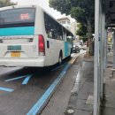 서귀포운수주식회사 이미지