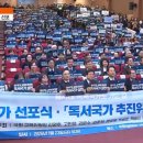 AI시대의 독서지도 이미지