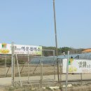 어유정미소 이미지