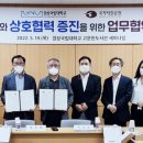 문헌공원 이미지