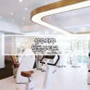 밀론부티크 상무 네이버블로그