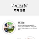 스킨사랑화장품 이미지