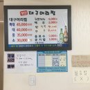 포남2동-13 이미지