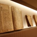 경희손한의원 이미지