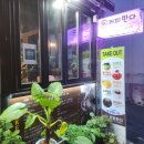 완월동216 이미지