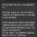 썸머디자인 이미지