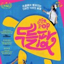 아이드로잉 이미지