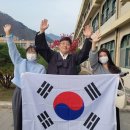 정선고등학교 이미지