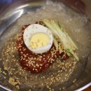 다구어고깃집