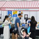 2026 수원 경기미 김밥페스타 방문후기 가격 및 김밥 추천 / 수원 컨벤션센터 김밥축제 광교 가볼만한 곳