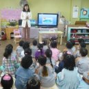 동광유치원 이미지