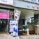 GS25 의정부점 이미지