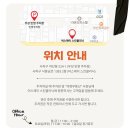 스킨어스에스테틱 네이버블로그