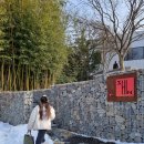 군산시성산보건지소 이미지