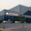 (주)아스트로젠 이미지