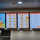 이삭토스트 대구테크노폴리스점 이미지